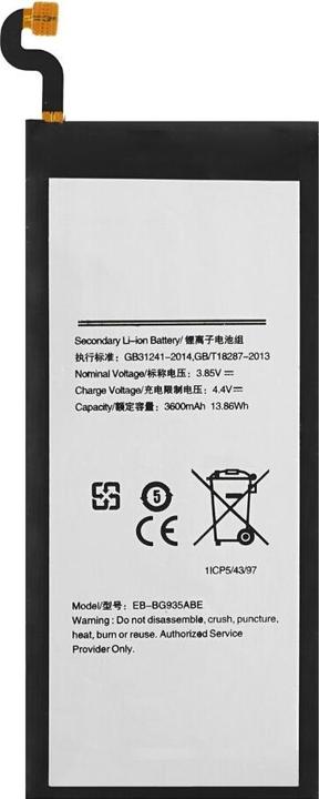 Immagine prodotto Batteria per Samsung G935F Galaxy S7 Edge EB-BG935ABE