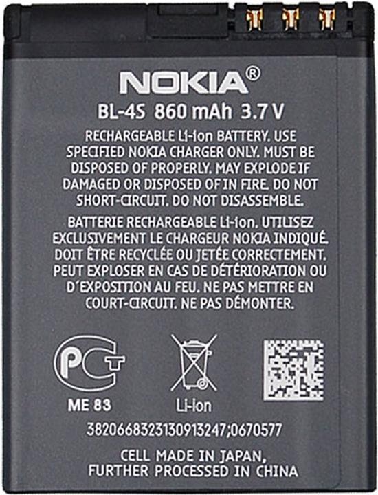 Image du produit Nokia Bl-4s