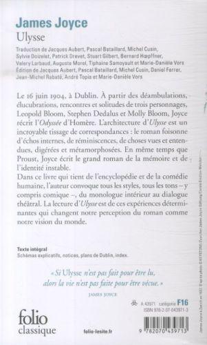 Actual product image Ulysse (French, Joyce James, 2013)
