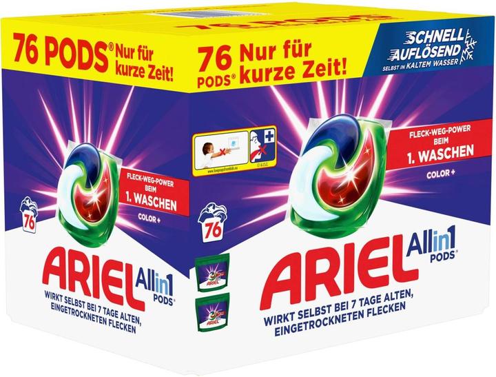 Actual product image Ariel All-in-1 (76 Washing cycles, Pods)