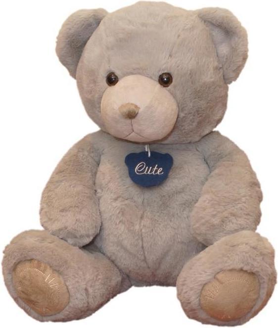Immagine prodotto Tullo Mascotte orsetto Olaf, grigio 34 cm (34 cm)