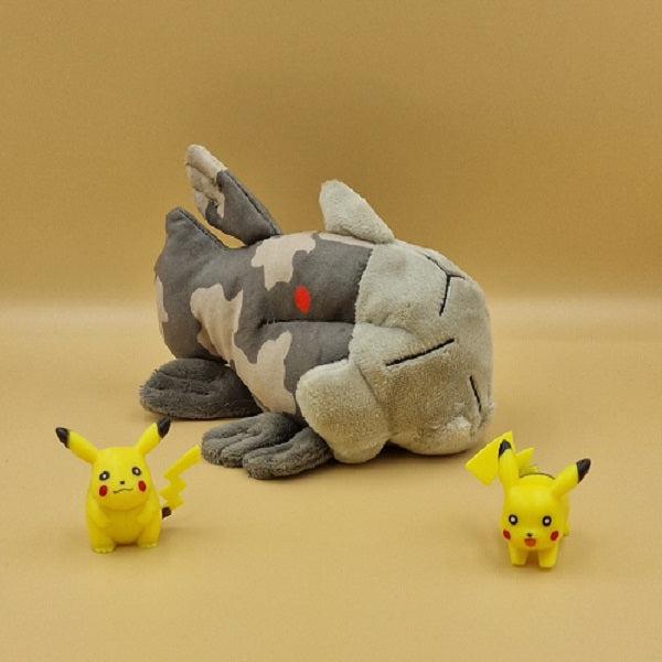 Actual product image Pokémon Relicanth Sitting Cuties Plush - 12.5 cm (35.56 cm)