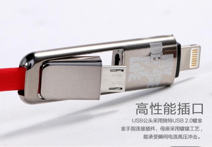 Produktbild Remax Transformers 2-in-1 Lightning MicroUSB zu USB-A Ladekabel