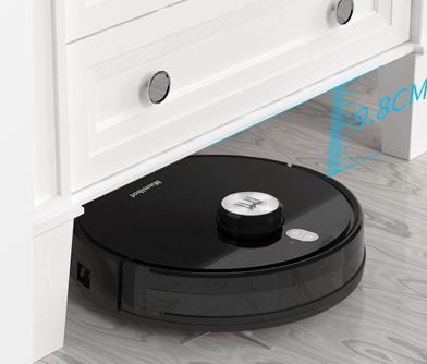 Actual product image Mamibot Vacuum Cleaner - Robot ExVac890 Glory with Automatic Vacuum Cleaner, Black (Robot vacuum)