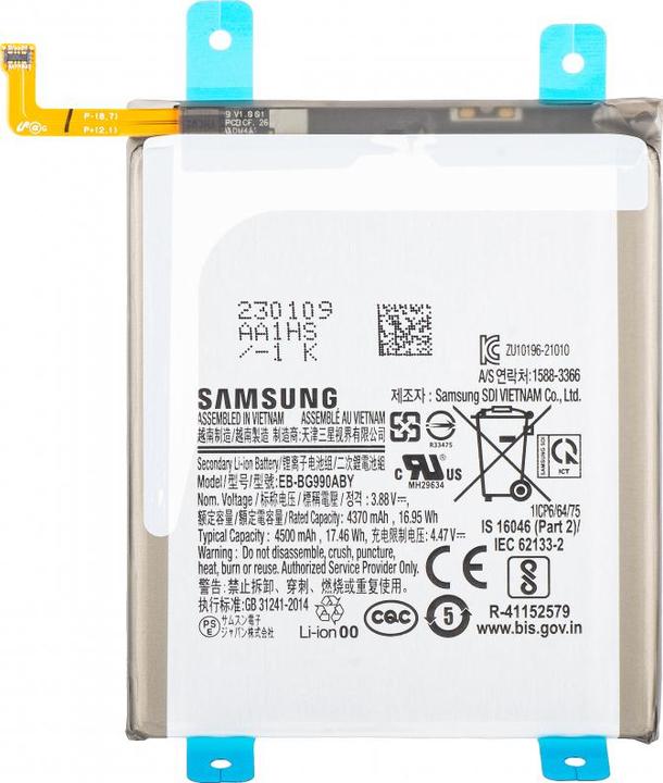 Samsung Akku EB-BG990ABY Galaxy S21 FE 5G (SM-G990B) GH82-26409A