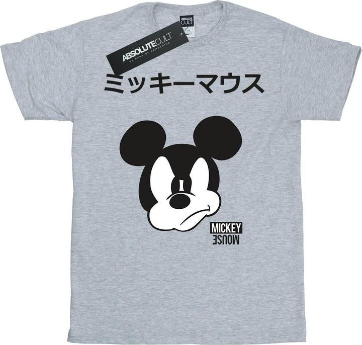 Immagine prodotto Disney Mickey Mouse Japanese Maglietta Ragazzi (140, 146)