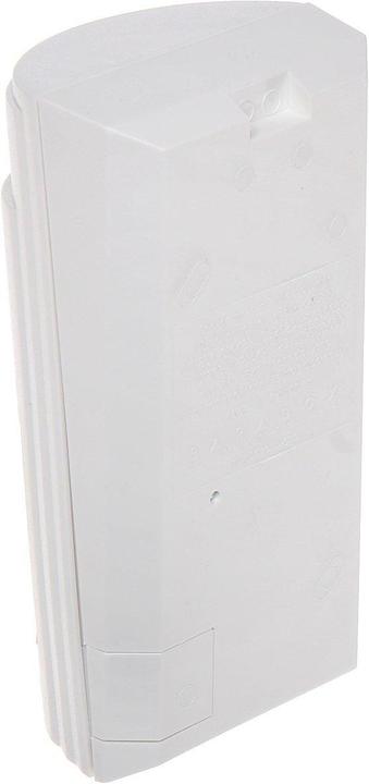 Produktbild Paradox Interactive Wireless Pir Detector Pmd-2p Paradox (70 m)