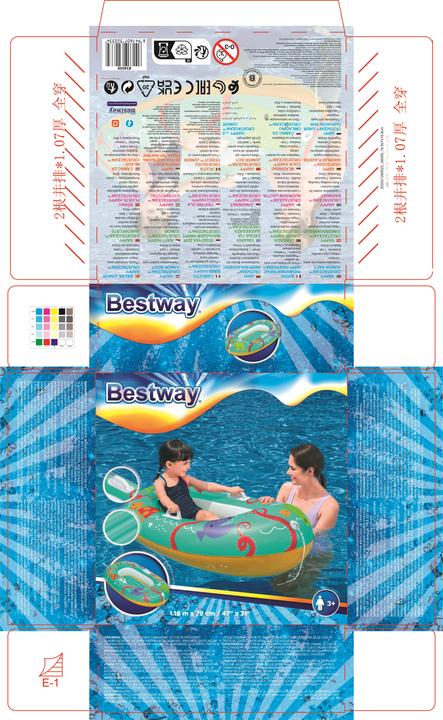 Image du produit Bestway KRUSTABOOT 119x79CM