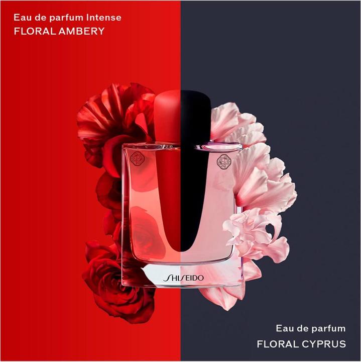 Immagine prodotto Shiseido Eau de Parfum Intense (Eau de parfum, 30 ml)