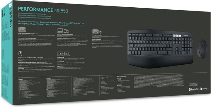 Actual product image Logitech MK850 (NL, Wireless)