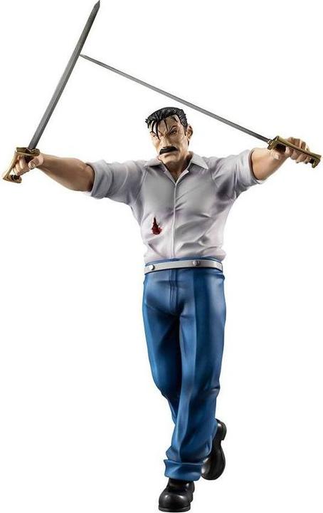 Actual product image Megahouse Fullmetal Alchemist Precious G.E.M. Series statuette Wrath (King Bradley) 24 cm