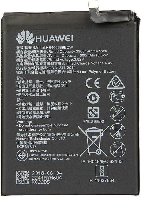 Actual product image Huawei HB406689ECW Battery 3900 mAh Li-Ion (Service Pack)