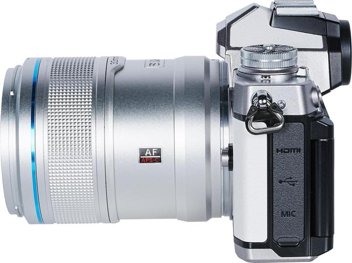 Produktbild Sirui Sniper Set AS-3S-ES 23mm, 33mm & 56mm F1.2 APSC Auto-Focus Lens Kit (Sony E Mount, silber, Carbon Fi (Sony E, APS-C / DX)