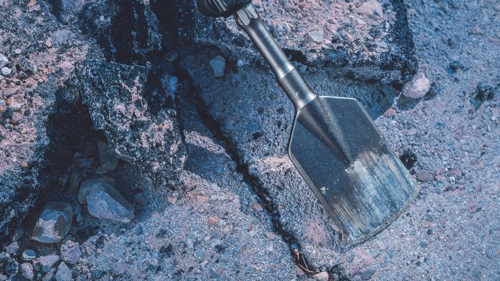 Actual product image Bosch Professional Zubehör PRO HEX 30 asphalt cutter, 125 x 400 mm (125 mm)