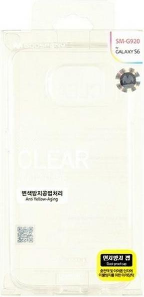 Actual product image Clear Jelly iPhone 66S Plus (Apple iPhone 6)