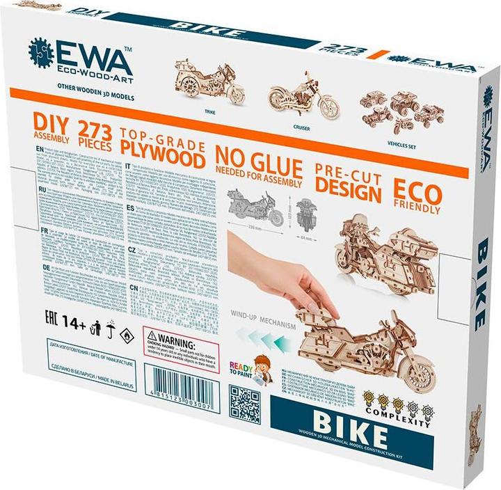 Image du produit Eco Wood Art Kit de maquette 3D en bois -Moto Cruiser