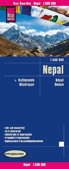 Actual product image Map of Nepal (1:500,000)