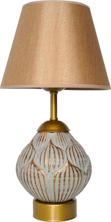 Actual product image Hermia Dani (E27)