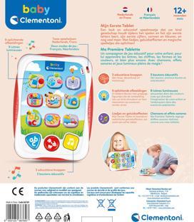 Actual product image Clementoni My first tablet