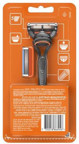 Produktbild Gillette Fusion5
