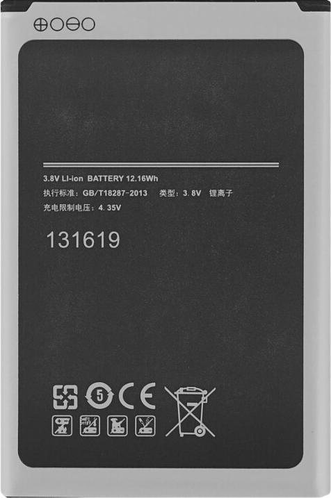 Produktbild Akku für Samsung N9000 Galaxy Note 3