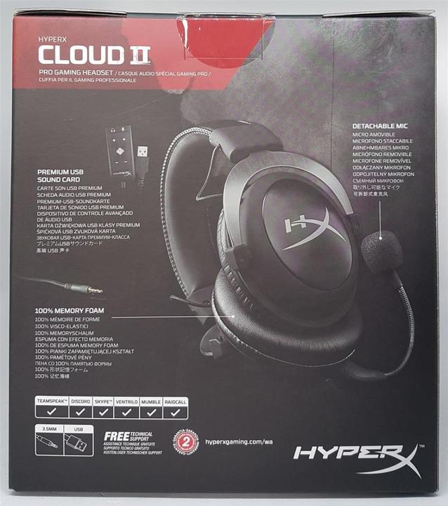 Immagine prodotto HyperX Cloud II (Cablato)