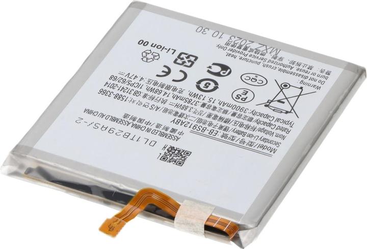 Immagine prodotto AccuCell Batteria Samsung Galaxy S23, SM-S911B