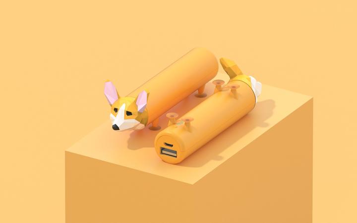 Image du produit Mobility on Board Power Pets Corgi (4800 mAh)