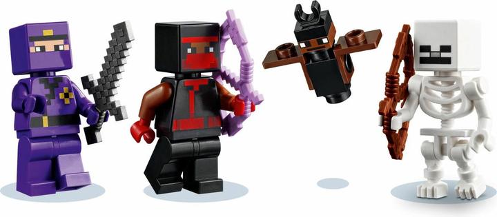 Immagine prodotto LEGO Il campo di allenamento (21183, LEGO Minecraft)