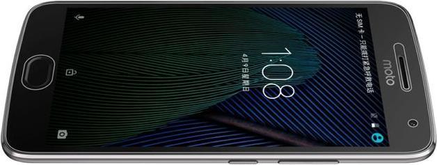 Actual product image Nillkin Matte Series (1 Piece, Motorola Moto G5 Plus)