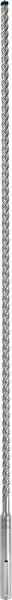 Produktbild Bosch Professional Zubehör EXPERT SDS max-8X Hammerbohrer, 14 x 800 x 940 mm (14,0 Millimeter)