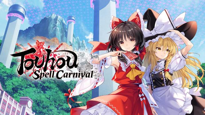 Actual product image Idea Factory Touhou Soell Carnival SWITCH (Switch, Switch Lite, Switch OLED, EN)