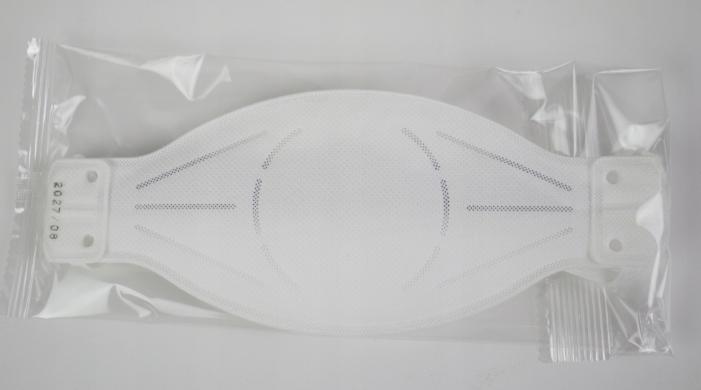 Actual product image Oxyline 200 x Aurora FFP3 300 NR D foldable masks - 20x10 x1 masks (FFP3, 20 x)