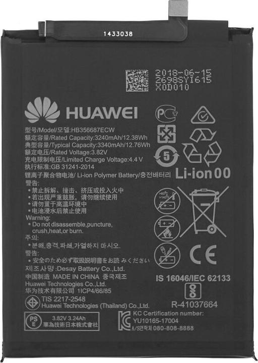 Immagine prodotto Huawei Batteria P Smart Plus/ Mate10 Lite/ P30 Lite HB356687ECW