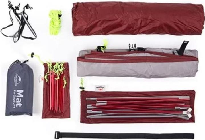 Image du produit Naturehike Cloud up 3 tente ultralégère pour 3 personnesGris clair (Auvent, 2.12 kg, 3 personnes)