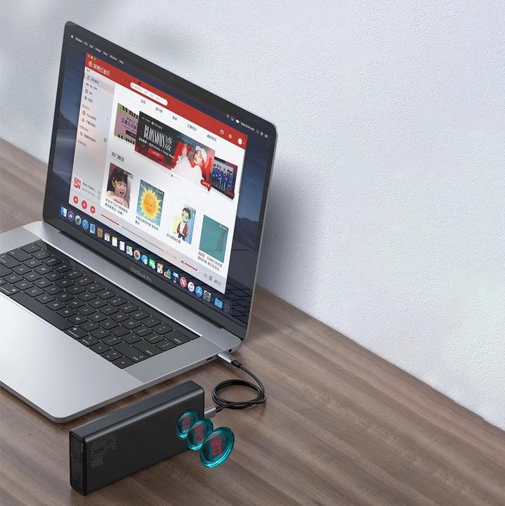 Actual product image Baseus Xiaobai Series (30000 mAh, 65 W, 111 Wh)