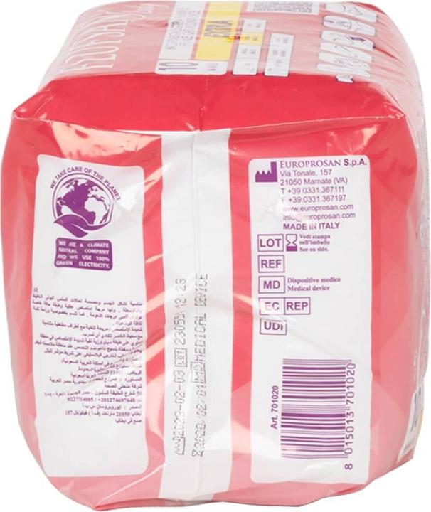 Image du produit VidaXL Protections d'incontinence Flufsan pour femmes 120 pcs. (120 x)