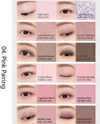 Actual product image Clio Pro Eye Palette Air Luxury (01 Coral Studio)