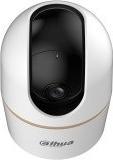Image du produit Dahua DH-HAC-HDW1400RP-VF (2560 x 1440 Pixels)
