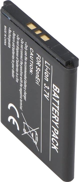 Produktbild Sony Ericsson Akku W880i