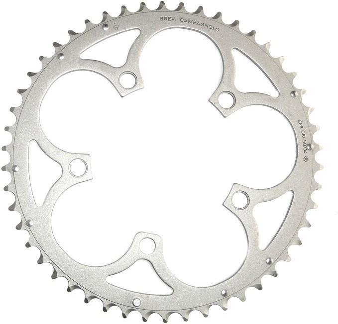 Actual product image Campagnolo FC-RE250 (50)