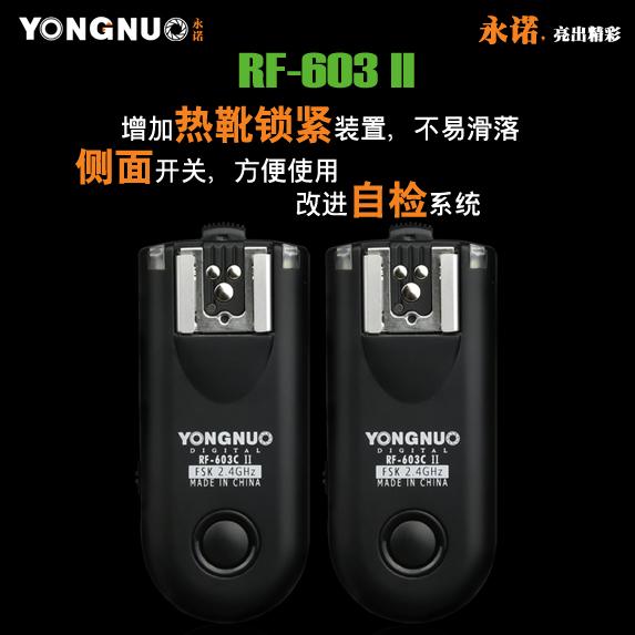 Immagine prodotto Yongnuo RF-603II-C1 (Telecomando flash)