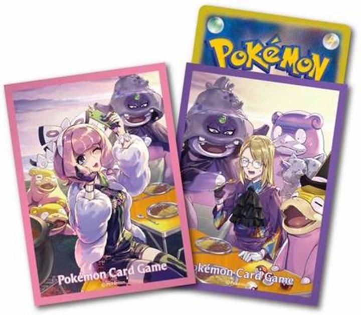 Immagine prodotto Pokémon Double Fighter (s5a) Klara & Avery Set Collection Box (Giapponese, Box Set e Collezione)