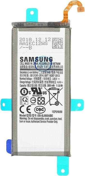 Samsung Galaxy A6 (2018) A600F Akku