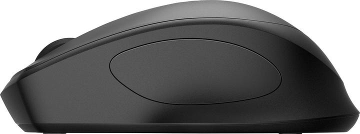 Actual product image HP 285 Silent (Wireless)