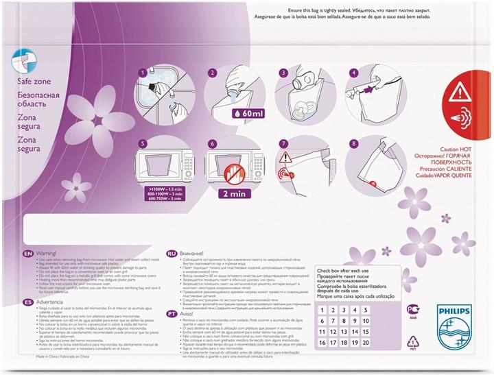Produktbild Philips Avent Sterilisationsbeutel