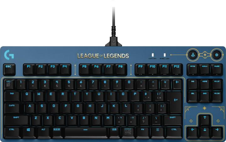Actual product image Logitech G Pro League of Legends Edition (US, Cable)