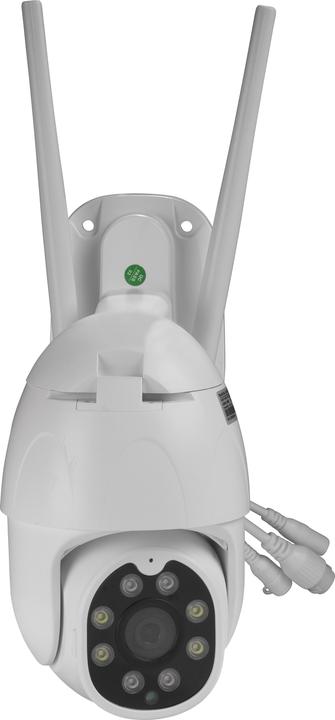 Actual product image DENVER IOC-221 - Network surveillance camera - pan / tilt - outdoor (1920 x 1080 Pixels)
