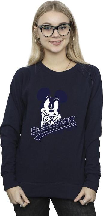 Actual product image Disney Womens/Ladies Mickey Mouse Japanese Sweatshirt (XXL)