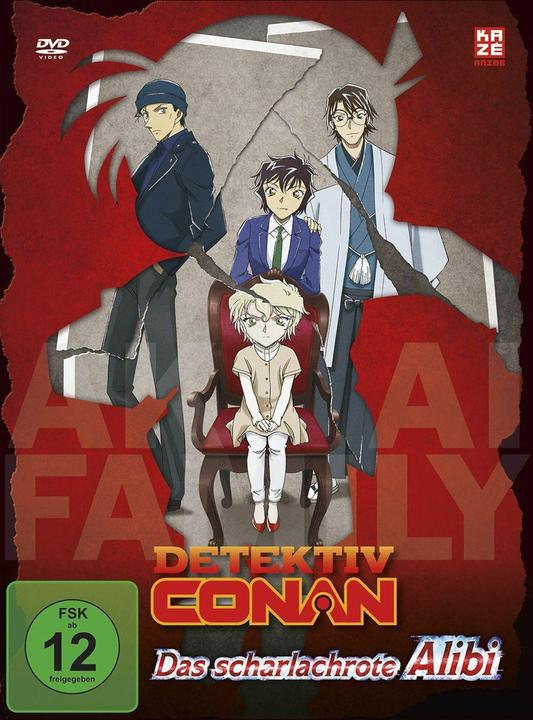 Actual product image Detective Conan: The Special - The Scarlet Alibi - DVD Limited Edition (DVD, 2022)